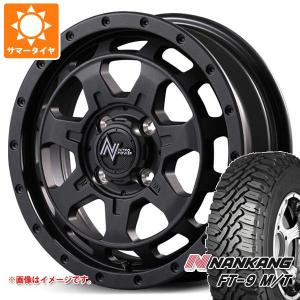 ミツビシ デリカミニ B30系用 サマータイヤ ナンカン FT-9 M/T 165/65R14 79S ホワイトレター ナイトロパワー M7 ファランクス 4.5-14