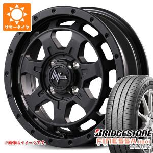 スズキ エブリイワゴン DA17W用 2026年製 サマータイヤ ブリヂストン フィネッサ HB01 165/65R14 79S ナイトロパワー M7 ファランクス 4.5-14