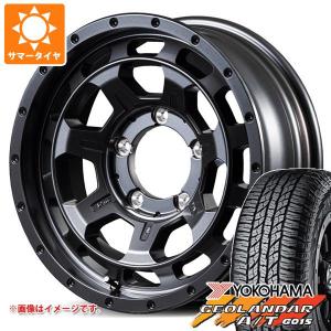 スズキ ジムニーノマド JC74W用 サマータイヤ ヨコハマ ジオランダー A/T G015 LT225/75R16 115/112R OWL ナイトロパワー M7 ファランクス 6.0-16