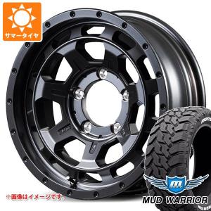 スズキ ジムニーノマド JC74W用 サマータイヤ モンスタ マッドウォーリアー LT215/70R16 107/105Q ホワイトレター ナイトロパワー M7 ファランクス 6.0-16