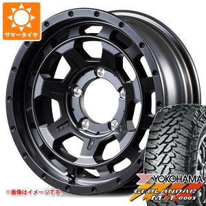 スズキ ジムニーノマド JC74W用 サマータイヤ ヨコハマ ジオランダー M/T G003 LT215/70R16 100/ 97Q ナイトロパワー M7 ファランクス 6.0-16