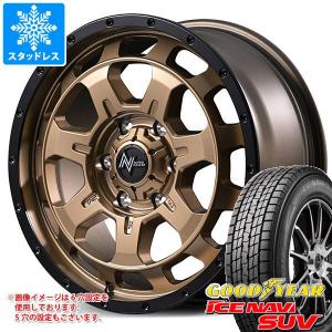 ミツビシ デリカD5用 スタッドレス グッドイヤー アイスナビ SUV 235/70R16 106Q ナイトロパワー M7 ファランクス
