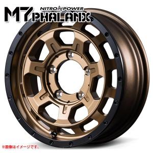 ナイトロパワー M7 ファランクス 5.5-16 ホイール1本 NITRO POWER M7 PHALANX ジムニー用