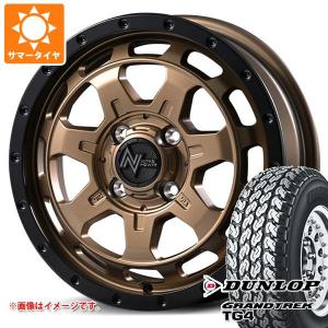 スズキ キャリイ DA16T用 サマータイヤ ダンロップ グラントレック TG4 165R14 6PR (165/80R14 91/90N相当) ナイトロパワー M7 ファランクス 4.5-14