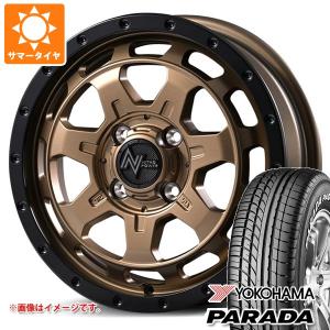 スズキ キャリイ DA16T用 2026年製 サマータイヤ ヨコハマ パラダ PA03 165/55R14C 95/93N ブラックレター ナイトロパワー M7 ファランクス 4.5-14