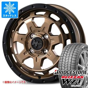 ダイハツ アトレーワゴン S300系用 2026年製 スタッドレス ブリヂストン ブリザック WZ-1 165/65R14 79Q ナイトロパワー M7 ファランクス