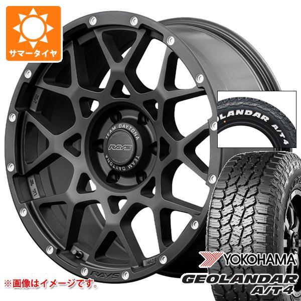 トヨタ ハイエース 200系用 2025年製 サマータイヤ ヨコハマ ジオランダー A/T4 G01...