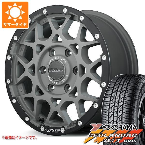 サマータイヤ 315/70R17 121/118S ヨコハマ ジオランダー A/T G015 アウト...