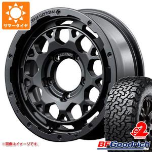 ジムニー JB64W用 2024年製 サマータイヤ BFグッドリッチ オールテレーン T/A KO2 LT215/70R16 100/97R ホワイトレター レイズ デイトナ M9 5.5-16｜tire1ban