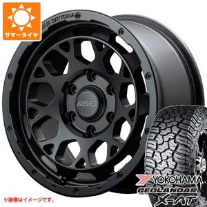 ハイラックス 120系用 2024年製 サマータイヤ ヨコハマ ジオランダー X-AT G016 LT265/70R17 121/118Q ブラックレター レイズ デイトナ M9 8.0-17｜tire1ban