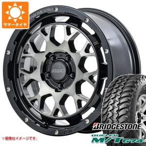 ①とすく！21年製 ブリヂストン VRX3 195/50R16 2本 BRIDGESTONE（ブリヂストン） BRIDGESTONE 4本セット ブリザック VRX3