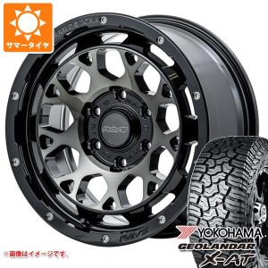 RAYS ハイラックスサーフ215系用 サマータイヤ BFグッドリッチ