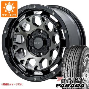 TEAM DAYTONA ホイール4本セット RAYS レイズ チームデイトナ M9+ SPEC