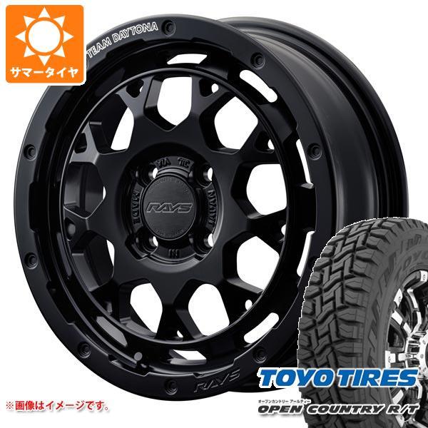 2024年製 サマータイヤ 165/60R15 77Q トーヨー オープンカントリー R/T ホワイ...