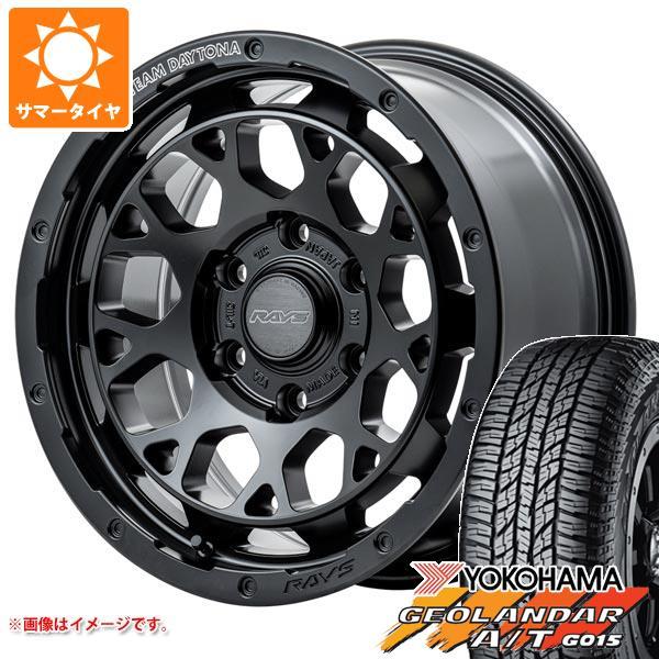 サマータイヤ 315/70R17 121/118S ヨコハマ ジオランダー A/T G015 アウト...