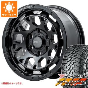 ハイラックス 120系用 2024年製 サマータイヤ ヨコハマ ジオランダー M/T G003 LT265/70R17 121/118Q  レイズ デイトナ M9+ 8.0-17｜tire1ban