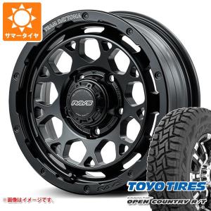 シエラ　DUNLOP 195/80R15 タイヤ・ホイールセット 2024年製 バリ溝】ダンロップ グラントレック AT20 195/80R15 4本