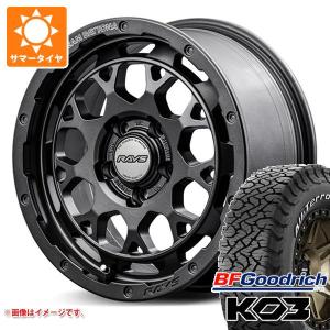 TEAM DAYTONA RAYS レイズ M9+ SPEC M デリカD5 7.0J-16 +37 5H114.3