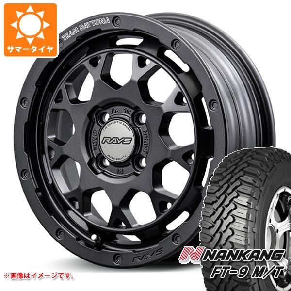 サマータイヤ 165/60R15 77S ナンカン FT-9 M/T ブラックレター レイズ デイト...