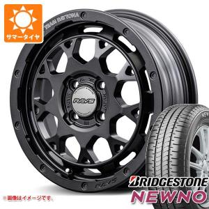 ハスラー用 サマータイヤ ブリヂストン ニューノ 165/60R15 77H レイズ デイトナ M9+ スペックM 5.0-15｜tire1ban