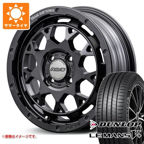 サマータイヤ 165/65R15 81S ダンロップ ルマン5 LM5+ レイズ デイトナ M9+ ...