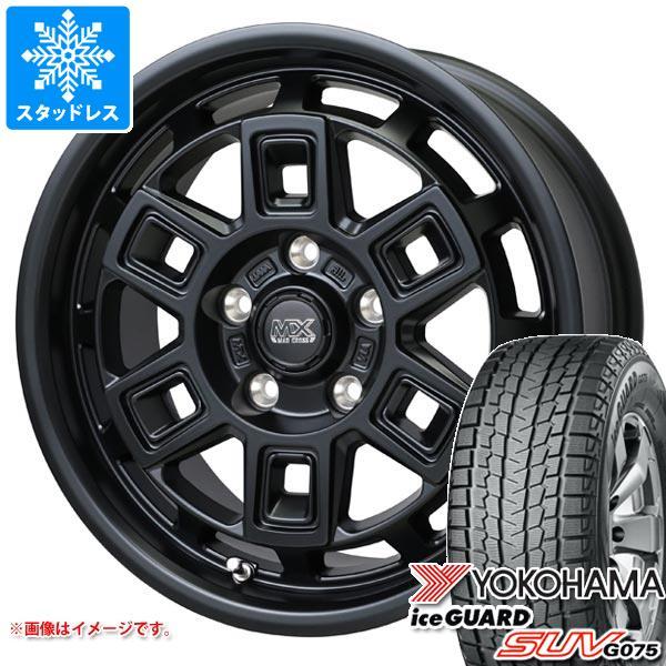 デリカD5用 スタッドレス ヨコハマ アイスガード SUV G075 215/70R16 100Q ...