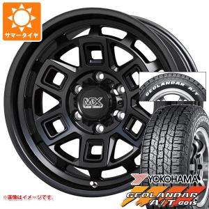 MLJ エブリイバン DA17V用 2025年製サマータイヤ ヨコハマ