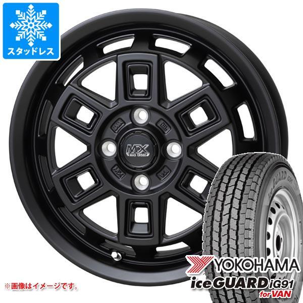 キャリイ DA16T用 スタッドレス ヨコハマ アイスガード iG91 バン 145/80R12 8...