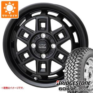 GRANDTREK サクシード プロボックス 50系用 サマータイヤ ダンロップ