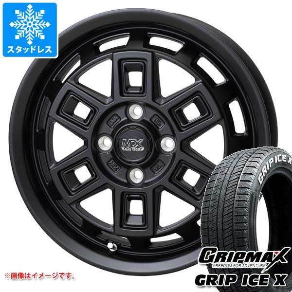 ハスラー用 スタッドレス グリップマックス グリップアイスエックス 165/60R15 77Q ホワ...