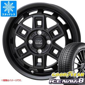 エブリイワゴン DA17W用 スタッドレス グッドイヤー アイスナビ8 165/60R14 75Q マッドクロス アイヴァー｜tire1ban