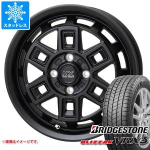 エブリイワゴン DA17W用 スタッドレス ブリヂストン ブリザック VRX3 165/60R14 75Q マッドクロス アイヴァー｜tire1ban