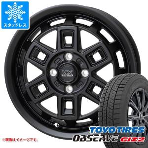 エブリイワゴン DA17W用 スタッドレス トーヨー オブザーブ ギズ2 165/60R14 75Q マッドクロス アイヴァー｜tire1ban