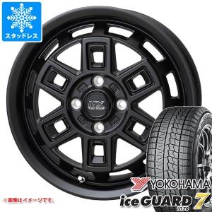 スタッドレスタイヤ ヨコハマ アイスガードセブン iG70 165/60R14 75Q マッドクロス アイヴァー 4.5-14｜tire1ban