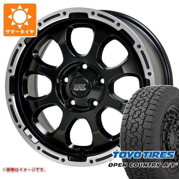 RAV4 50系用 サマータイヤ トーヨー オープンカントリー A/T3 245/70R16 111...