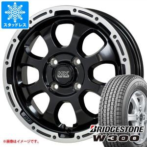 アイスガード iG91 エブリイバン DA17V用 2026年製 スタッドレス