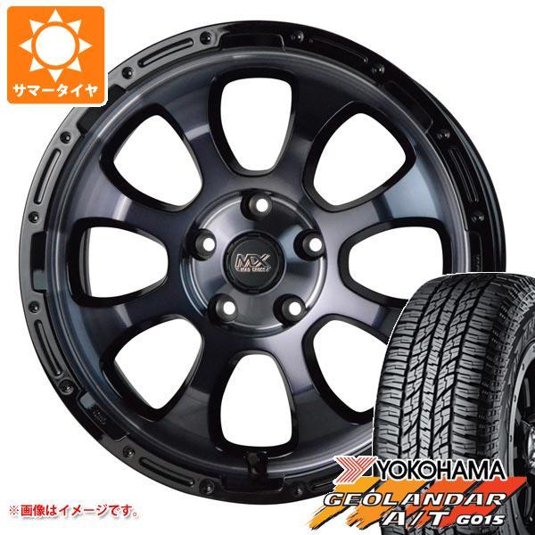 RAV4 50系用 サマータイヤ ヨコハマ ジオランダー A/T G015 LT225/75R16 ...