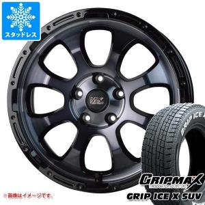 ブリザック デリカD5用 スタッドレス ブリヂストン DM-V3 225/65R17