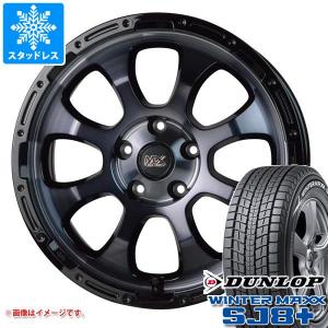 ヨコハマタイヤ（YOKOHAMA TIRE） デリカD:5用 スタッドレス ヨコハマ