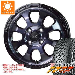 サマータイヤ 145/80R12 80/78N LT ヨコハマ ジオランダー M/T G003 マッドクロスグレイス 4.0-12｜tire1ban