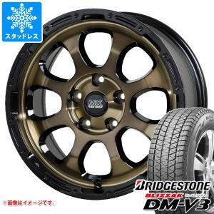 スタッドレスタイヤ ブリヂストン ブリザック DM-V3 215/70R16 100Q マッドクロスグレイス 7.0-16｜tire1ban