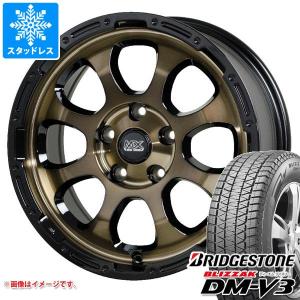 ブリザック デリカD5用 スタッドレス ブリヂストン DM-V3 215/70R16