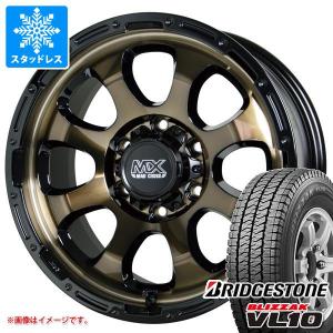 NV350キャラバン E26用 スタッドレス ブリヂストン ブリザック VL10 195/80R15 107/105N マッドクロスグレイス｜tire1ban