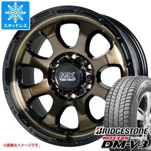ブリザック ハイエース 200系用 スタッドレス ブリヂストン VRX3 215