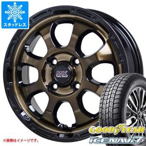 WINTER MAXX 02 ハスラー用 2025年製 スタッドレス ダンロップ