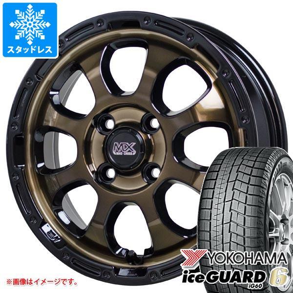 アトレーワゴン S300系用 スタッドレス ヨコハマ アイスガードシックス iG60 165/65R...