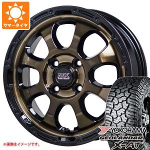 スズキ エブリィワゴン DA17W 純正タイヤ ホイール 14インチ 新車外し