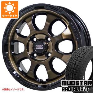 MUDSTAR クロスビー アクア 175/65R15 ホイールセット | ワンパクMT