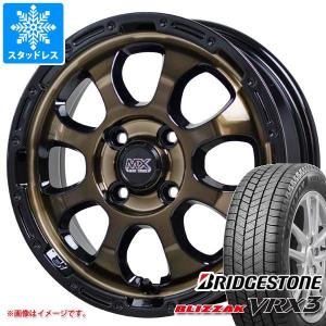 エブリイバン DA17V用 スタッドレス ブリヂストン ブリザック VRX3 165/60R14 75Q マッドクロスグレイス｜tire1ban