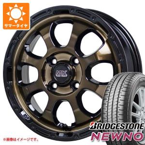 MLJ スズキ エブリイワゴン DA17W用 2026年製 サマータイヤ